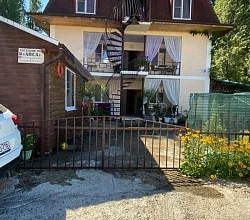 "Апса-2" мини-гостиница