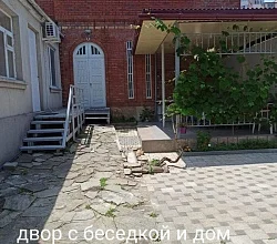 "В центре" дом под-ключ