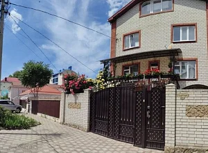"На Терской" гостевой дом Анапа