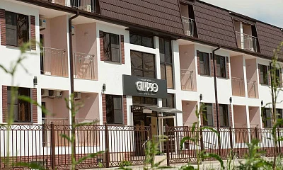 "Calypso All inclusive Resort Hotel (Калипсо)" отель, Анапа Фото: 1 из 4