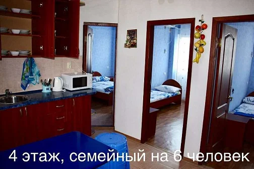 "У Яковлевны" гостевой дом, Саки Фото: 25 из 48