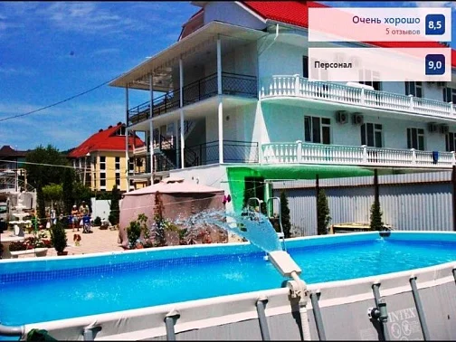 "Монако" гостевой дом, Сочи Фото: 3 из 38