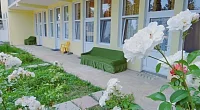 "Панорамный" гостевой дом, Алупка