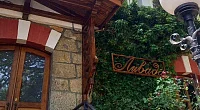 "Ливада" мини-отель, Ливадия