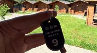 "Хорошее место" база отдыха, Сухум