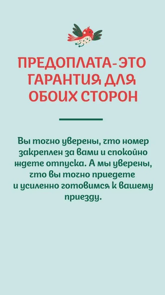 "Уютный Дом"  частный сектор, Геленджик Фото: 10 из 35