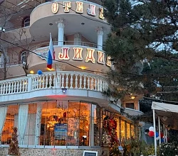 "Лидия" бутик-отель