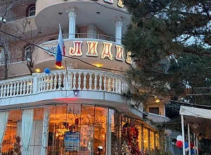 Алушта отель "Лидия" бутик- - забронировать