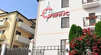 "Сириус" гостевой дом, Дивноморское