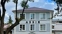 "Assir" гостиница, Сухум