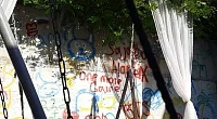 "ДАЧА" частный сектор, Лермонтово