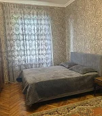 "Эконом"