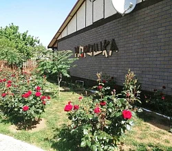 "Морошка" гостевой дом