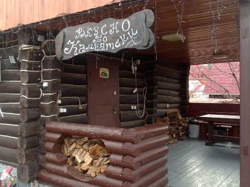 Гостевой дом Коллективная 121, Кабардинка Фото: 12 из 51