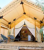 "2х-уровневый"