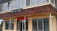 "Нитика" мини-гостиница , Гагра