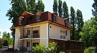 "Апса" мини-гостиница, Пицунда