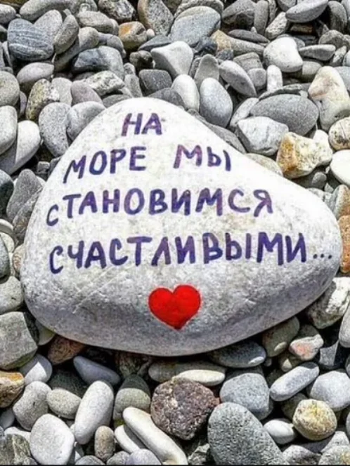 "Евродвушка" 1-комнатная квартира, Геленджик Фото: 20 из 20