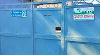 "У Мануэлы" частный сектор, Сухум