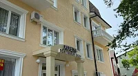"Адель" гостевой дом, Саки