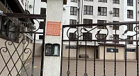 1-комнатная квартира Адмирала Серебрякова 79/б кв 95, Новороссийск
