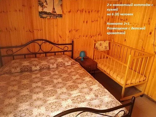 "Деревянные коттеджи На Лазурном" гостевой дом , Благовещенская Фото: 38 из 52