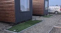 "На Чиле" база отдыха, Пересыпь